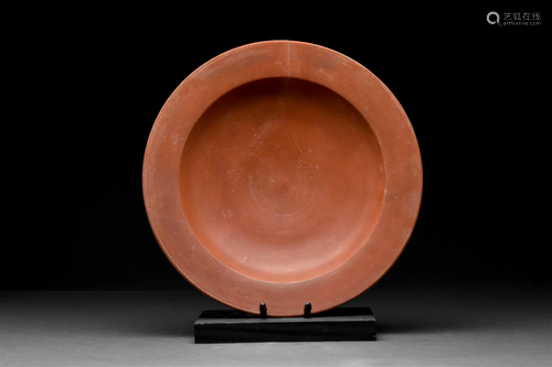 ROMAN TERRA SIGILLATA DISH