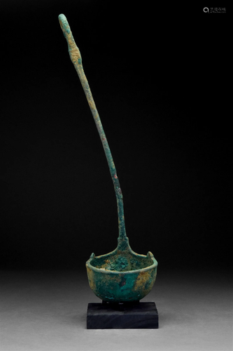 ROMAN BRONZE LADLE