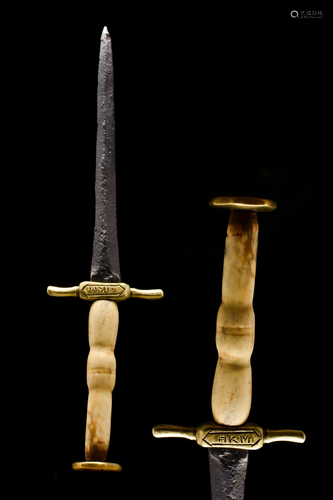 MEDIEVAL IRON DAGGER