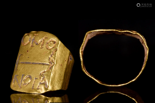 BYZANTINE GOLD MARRIAGE RING WITH OMONIA INSCRIPTION