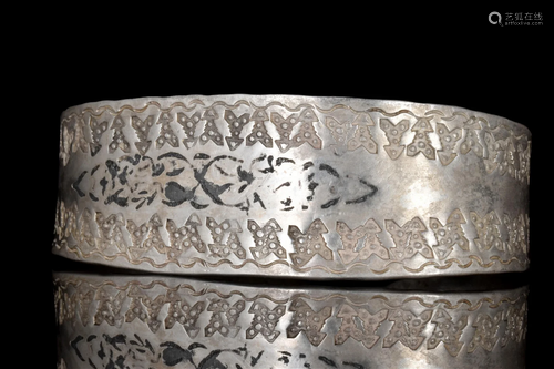 VIKING SILVER BRACELET WITH PUNCHED DECORATION