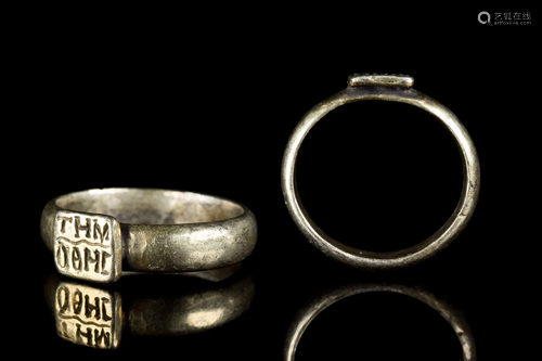 BYZANTINE GILDED SILVER RING WITH INSCRIPTION