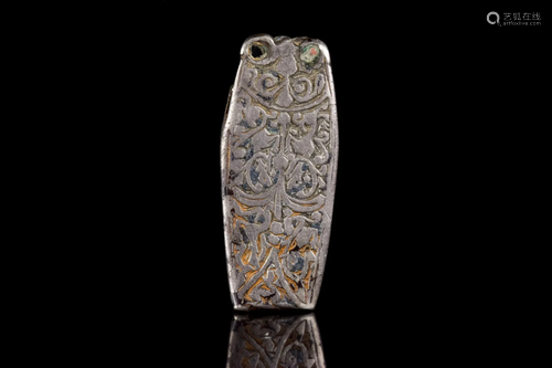 SAXON SILVER STRAP END