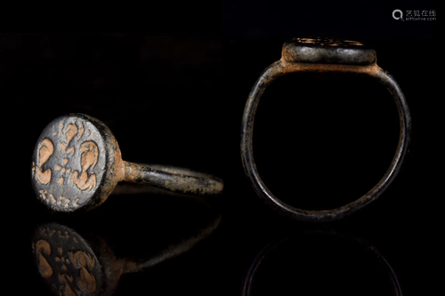 BYZANTINE BRONZE MARRIAGE RING