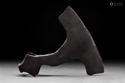 VIKING IRON AXE HEAD