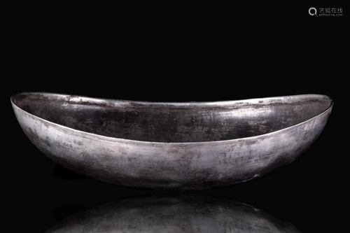 SASANIAN BOAT-SHAPED SILVER BOWL