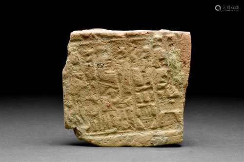 WESTERN ASIATIC TERRACOTTA TEMPLE BRICK WITH CUNEIFORM - WIT...