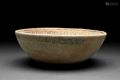 WESTERN ASIATIC POTTERY INCANTATION DEVIL TRAP BOWL WITH DEM...