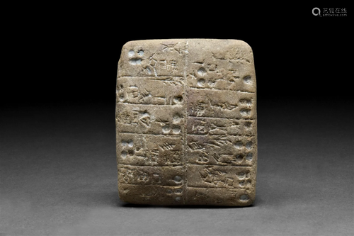 WESTERN ASIATIC CUNEIFORM ADMINISTRATIVE TABLET