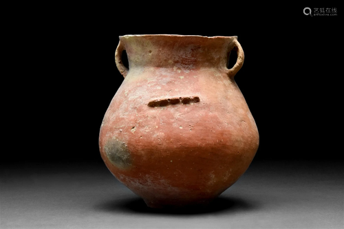 WESTERN ASIATIC TERRACOTTA TWIN HANDLED JAR