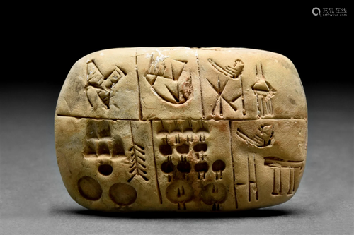 EARLY SUMERIAN CUNEIFORM PICTOGRAPHIC TABLET