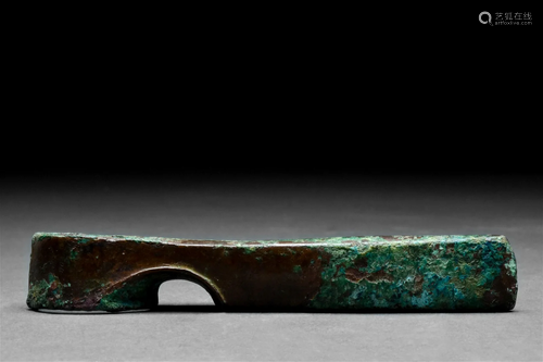 WESTERN ASIATIC BRONZE AXE HEAD