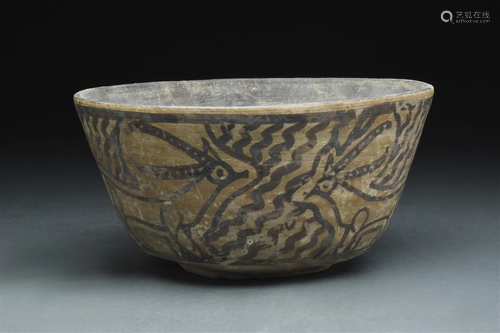 INDUS VALLEY HARAPPAN POTTERY CUP