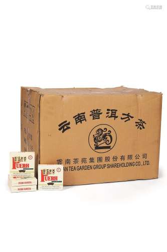 1995年省公司茶苑集团小方砖(原箱)