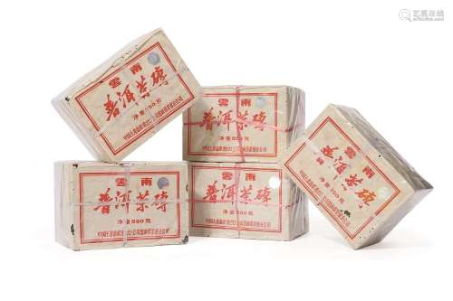 九十年代昆明茶厂镭射标7581砖（油光纸）