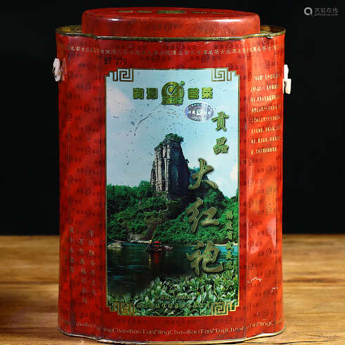 1998 原装1998年宝潭茶业春安牌--贡品大红袍一罐