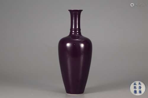 旧藏 茄皮紫瓶