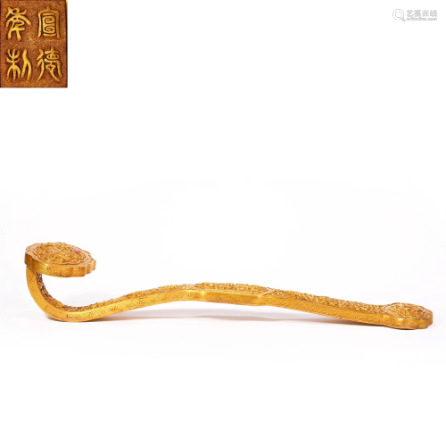Qing Dynasty,Gilt Dragon Pattern Ruyi