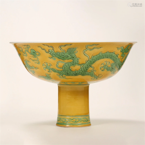 Ming Dynasty,Yellow Glaze Dragon Pattern High Foot Cup