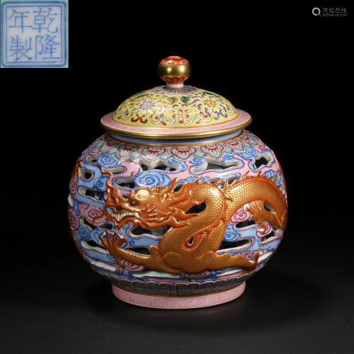Qing Dynasty,Famille Rose Dragon Pattern Open work Jar