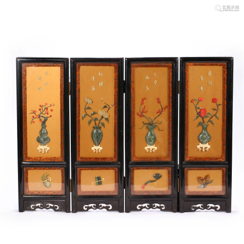 Qing Dynasty, Inlaid Multi-treasure Hanging Screen