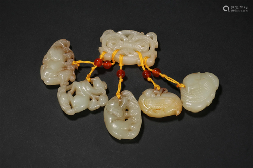 Han Dynasty,Hetian Jade Components