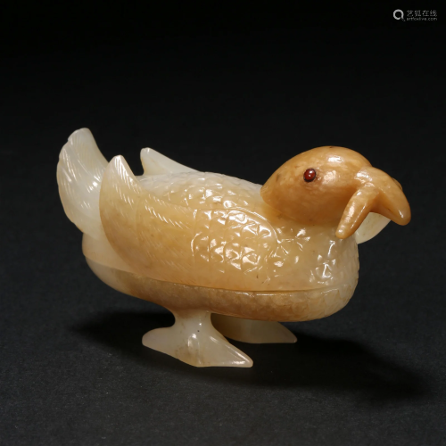 Han Dynasty,Hetian Jade Bird Head Box