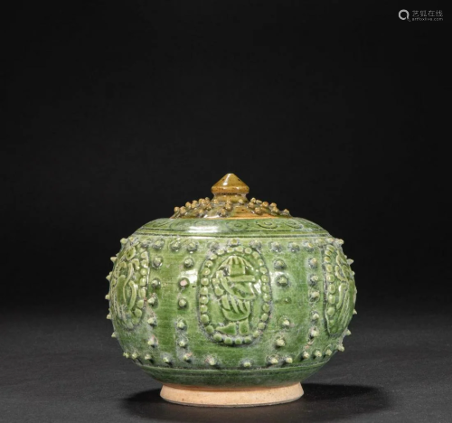 Tang Dynasty,Green Glaze Drum Nail Pattern Covered Jar