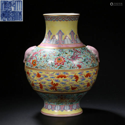 Qing Dynasty,Famille Rose Flower Vessel