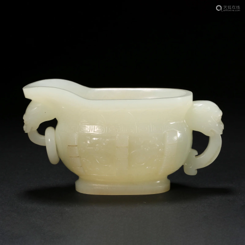 Song Dynasty,Het ian Jade Jue Cup