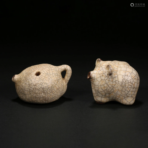 Song Dynasty, Ge Kiln Water Drop