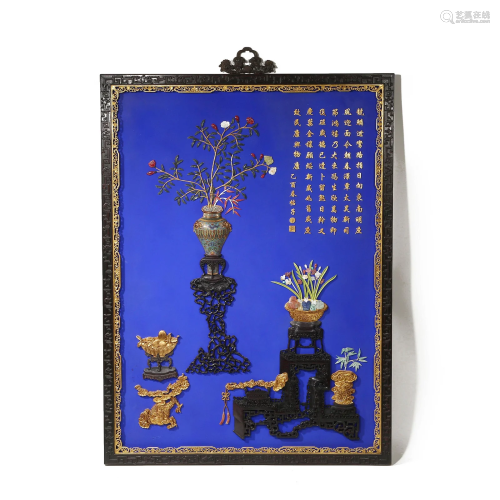 Qing Dynasty, Red Sandalwood Cloisonne Poetry Hanging Screen