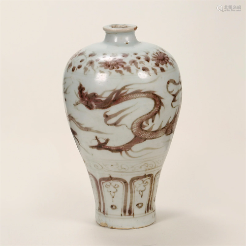 Yuan Dynasty,Underglaze Red Dragon Pattern Prunus Vase