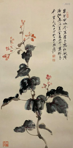 Chinese Ink Painting,Zhang Daqian, Flower,Paper Vertical Axi...