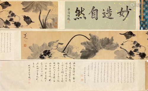 Chinese Ink Pain ting,Eight Great Graceful,Natural Paper Han...