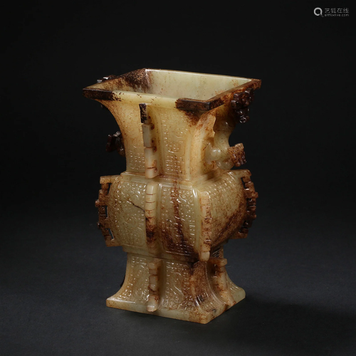 Han Dynasty, Hetian Jade Beast Pattern Vessel