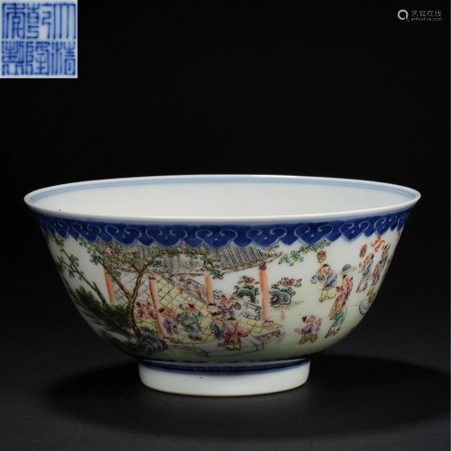 Qing Dynasty, Famille Rose Character Large Bowl