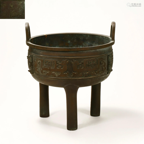 Han Dynasty,Copper Beast Pattern Vessel