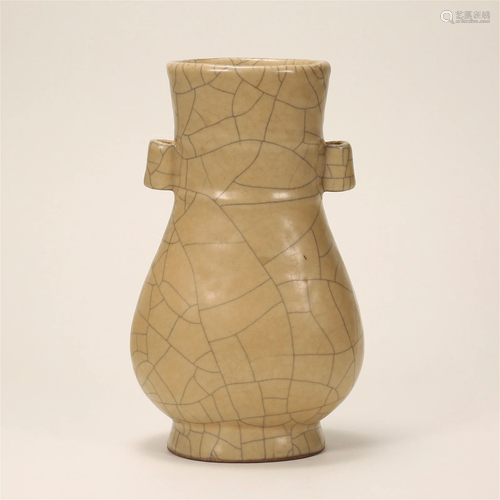 Song Dynasty, Ge Kiln Binaural Bottle