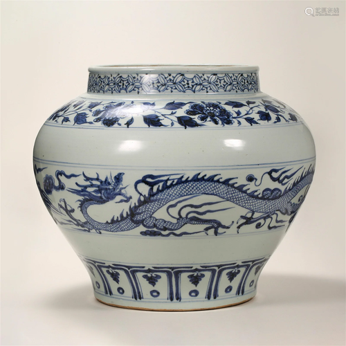 Yuan Dynasty, Blue and White Dragon Pattern Jar