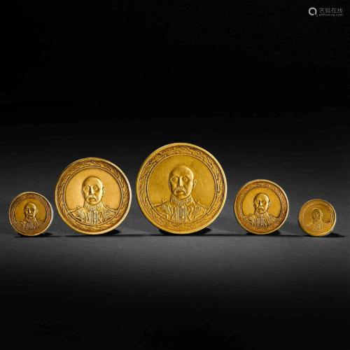Qing Dynasty,Golden Yuan Datou Gold Coins