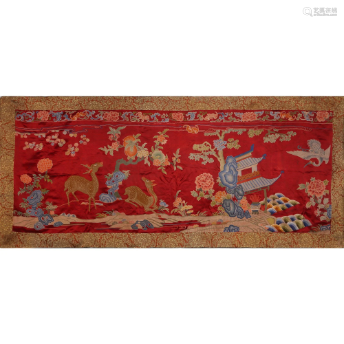 Qing Dynasty, Embroidery Happiness and Longevity Flower Bott...
