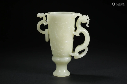 Han Dynasty, Hetian Jade Dragon Head Holding Cup