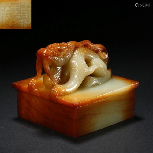 Han Dynasty, Hetian Jade Beast Head Seal