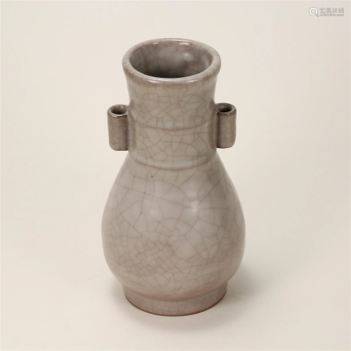 Qing Dynasty, Official Kiln Binaural Bottle