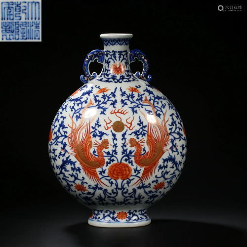 Qing Dynasty, Blue and White Phoenix Pattern Moon Holding Bo...