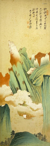 Chinese Ink Paintin g,Zhang Daqian,Jinbi Landscape, Silk Pic...