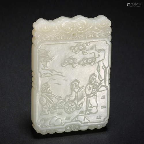 Qing Dynasty,Hetian Jade Character Brand