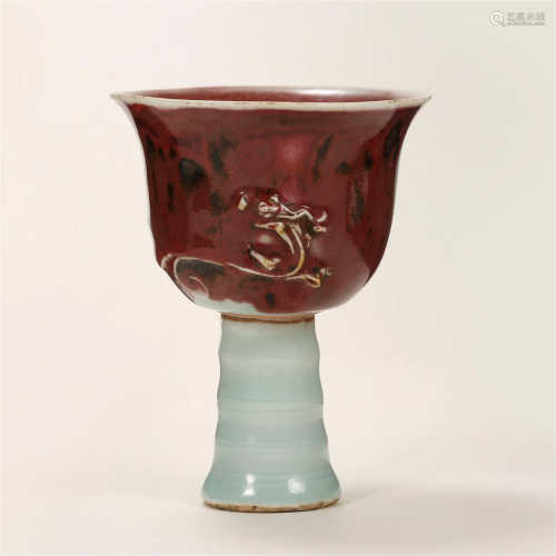 Ming Dynasty,Underglaze Red Beast Pattern Cup