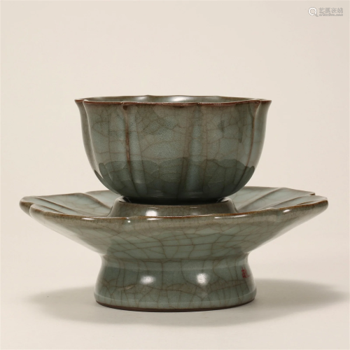 Song Dynasty,Official Kiln Saucer